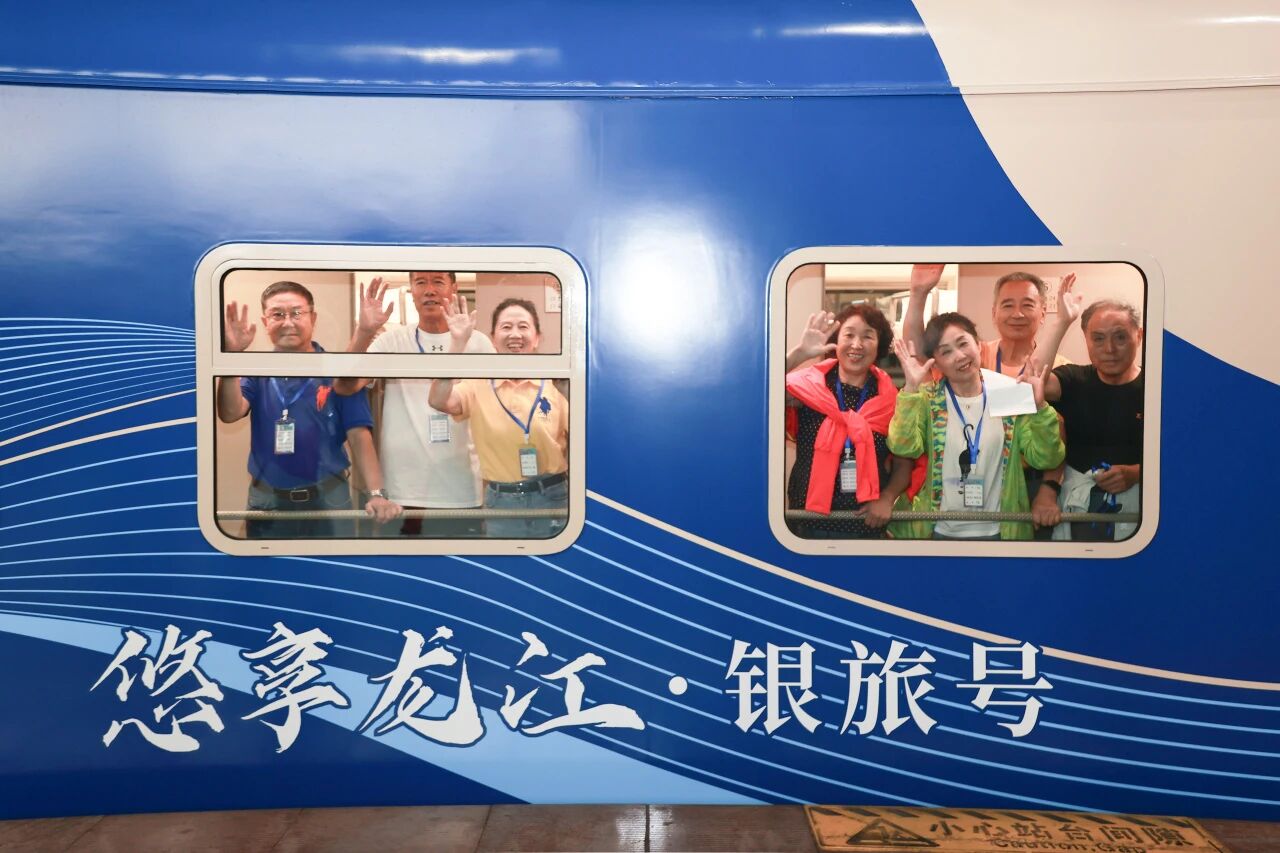 坐着火车看中国丨普铁列车换新装，主题列车成为旅行新风尚！