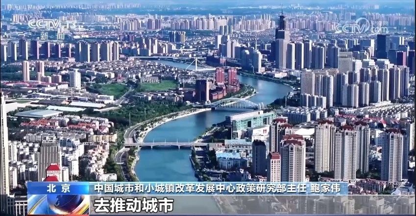 县城市场迎来发展新契机，普铁媒体助力品牌提前布局下沉市场